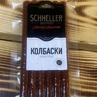 Колбаски Shheller сырокопченые в Elf beer