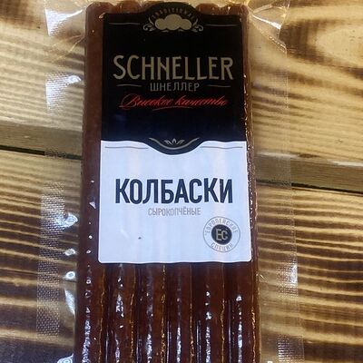 Колбаски Shheller сырокопченые в Elf beer по цене 155 ₽