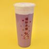 Таро в BubbleKat bubble tea по цене 540