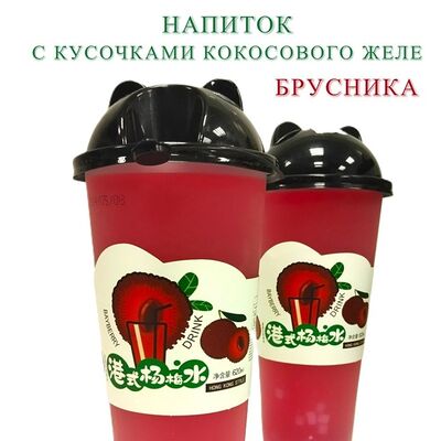 Сок с кусочками желе со вкусом брусники (Tim Do) Lebin в Кафе Pho Ханой по цене 350 ₽