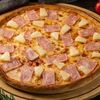 Гавайи в Pizza Max по цене 645