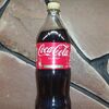 Coca-cola classic в Best Мангал по цене 180