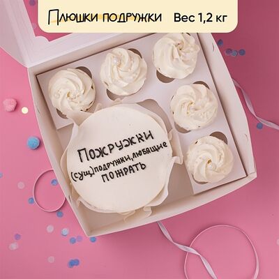Бенто-торт и капкейки для подружки ПоЖружки в Плюшки подружки по цене 3520 ₽