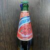 Натахтари Барбарис в Самарканд по цене 170