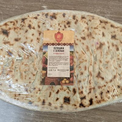 Лепешка с зеленью в Мангал & Бар по цене 250 ₽