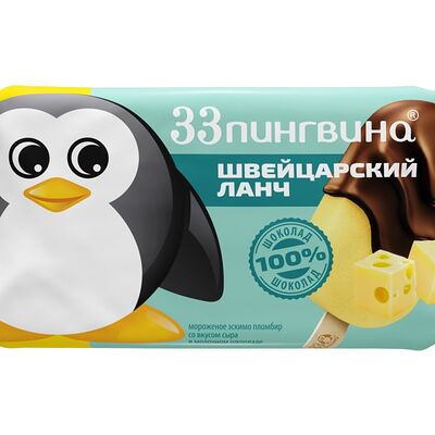 Эскимо Швейцарский ланч в 33 пингвина по цене 200 ₽