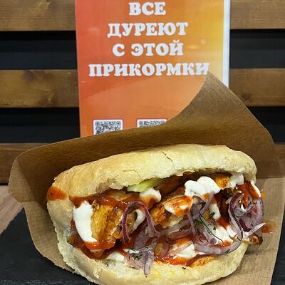 Донар фирменный в Tasty Break по цене 400 ₽