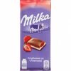 Шоколадная плитка Milka Клубника со сливками в ЭкспрессВиль по цене 150