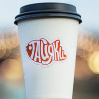 Генмайтя в Тайяки