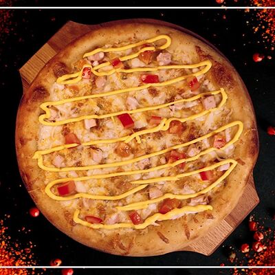 Сырный цыпа в Кабан накормит по цене 1049 ₽