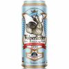 Пиво Wolpertinger безалкогольное, Германия в Шаверма Братуха по цене 279