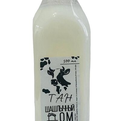 Тан Армянский в Елидаели по цене 190 ₽