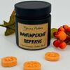 Натуральная свечка в банке на Хэллоуин Halloween в Дарите красиво по цене 2390