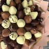 Букет из 41 клубникив Kissberry по цене 9600