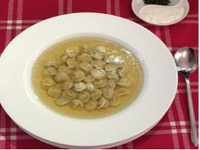 Кияу Пильмәне в Татарская Усадьба