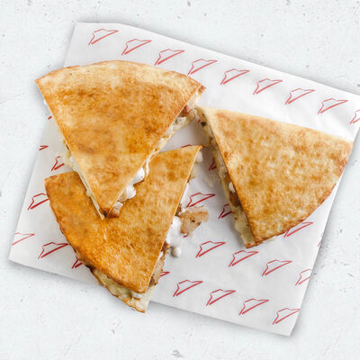 Кесадилья Калифорния в Pizza HeartPizza Hut по цене 139