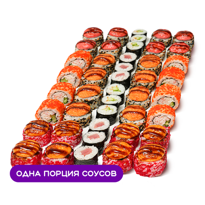 Сет Кудасай в Сет доставка по цене 2099 ₽