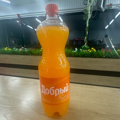 Добрый Апельсин в Замин по цене 220 ₽