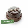 Кофейный чизкейк в Шоколадница по цене 435