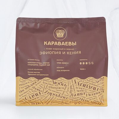 Кофе жареный в зернах Эфиопия/Кения в Магбургер & Братья Караваевы по цене 3410 ₽