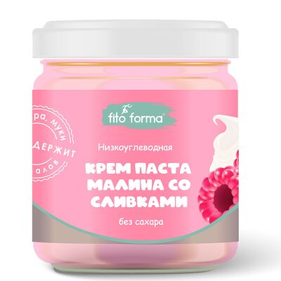 Низкоуглеводная крем-паста Малина со сливками Fito Forma в Ничего лишнего по цене 400 ₽