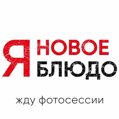 Напиток из сухофруктов в Суши Make по цене 110 ₽