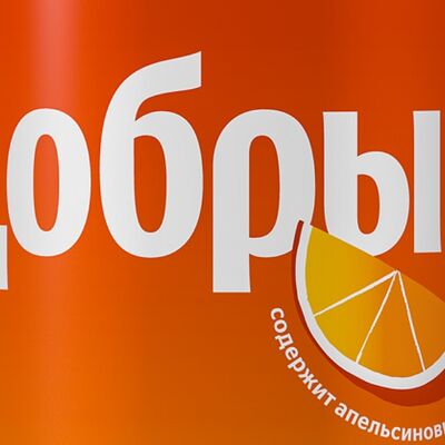 Добрый апельсин в G УГЛИ по цене 130 ₽