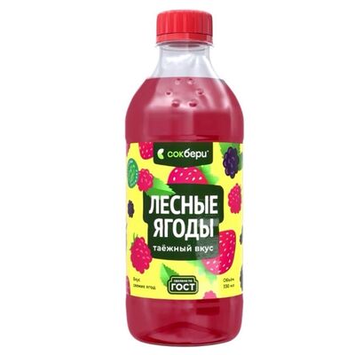 Напиток негазированный Лесные ягоды в HomeМоти по цене 130 ₽