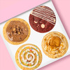 Бокс Humbl в Humbl Cookies по цене 1790
