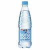 Вода питьевая BonAqua негазированная в Соустер по цене 89