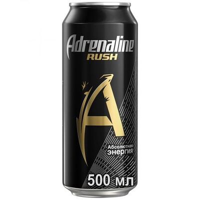 Adrenalin rush в Томаго по цене 180 ₽