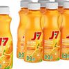 Сок J7 в FitFresh по цене 140