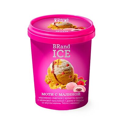 Моти с малиной Фабричная упаковка в BRandICE по цене 999 ₽