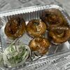 Грибы на мангале в Мясной Дом по цене 485