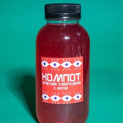 Компот смородина-мята в Bazaar Kebab по цене 250 ₽