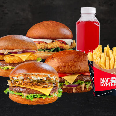 Сет Вечеринка в Магбургер & Братья Караваевы по цене 2450