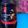 Соевый соус для приготовления блюд в Нихао по цене 90