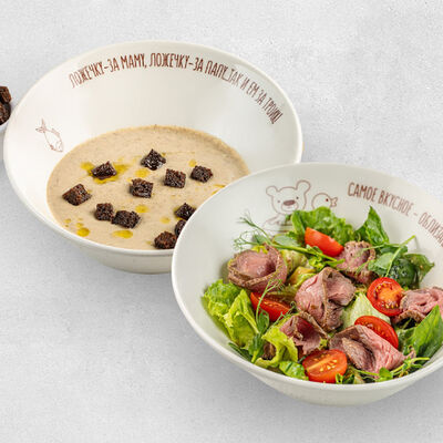 Салат с ростбифом и суп-пюре грибной в АндерСон по цене 980 ₽