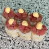 Ролл с тартаром из тунца в Yoshi sushi по цене 660