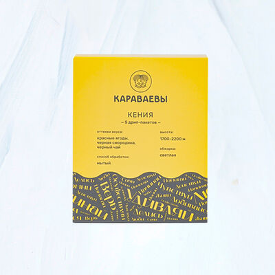 Кофе в дрип-пакетах Кения в Братья Караваевы по цене 465 ₽