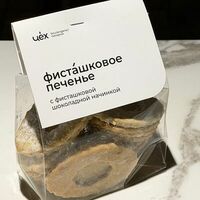 Печенье фисташковое в Цех Croissant