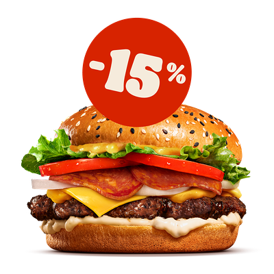 Ангус По-испански в Burger King по цене 16 р.