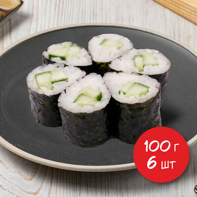 Маки с огурцом в Я люблю суши по цене 209 ₽
