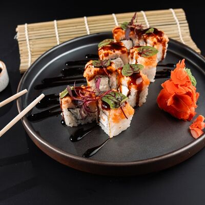 Тартар запеченный в РАХАТ по цене 780 ₽