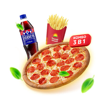 Базовый минимум в Ташир Пицца по цене 699 ₽