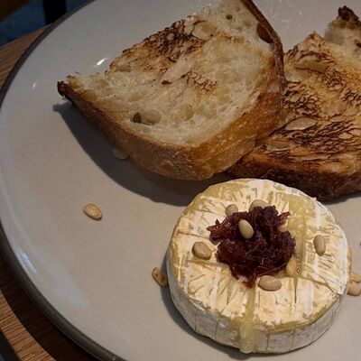 Запечённый камамберв Культурный код по цене 990 ₽