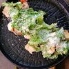 Цезарь с курицейв Кокороко по цене 530