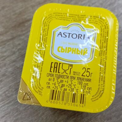 Astoria Сырный соус в Чебурекми по цене 77 ₽