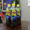 Lipton Черный чай Лимон в Суши Шок по цене 211