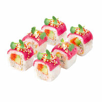 Для нее в Тануки